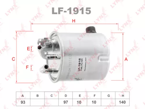 LYNXAUTO Fuel filter (LF-1915)
