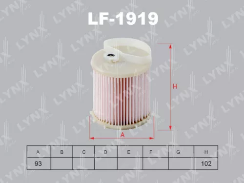Fuel filter