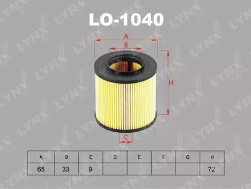 LYNXAUTO Oil filter (insert) (LO-1040)