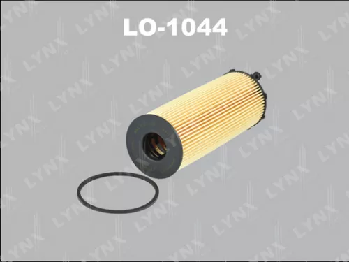 Oil filter (insert)