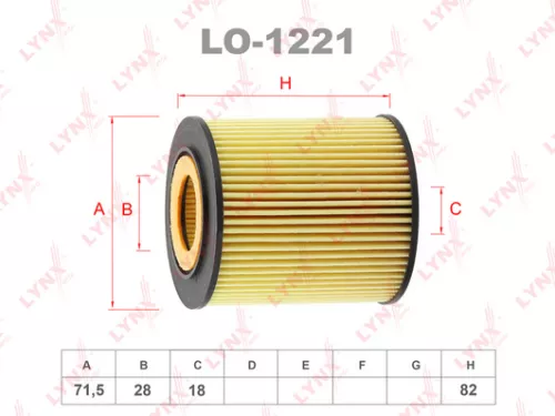 LYNXAUTO Oil filter (insert) (LO-1221)