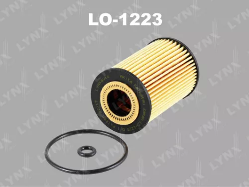 Oil filter (insert)