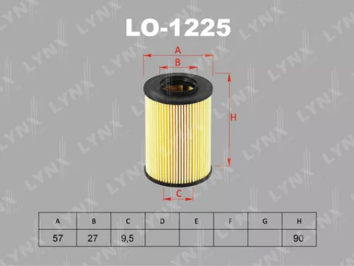 LYNXAUTO Oil filter (insert) (LO-1225)