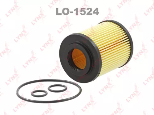 Oil filter (insert)