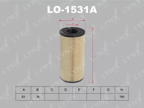 Oil filter (insert)