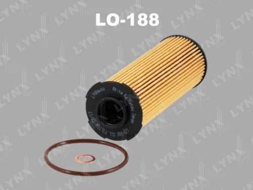 Oil filter (insert)