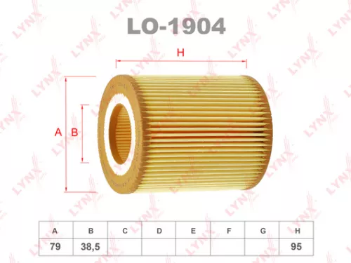 LYNXAUTO Oil filter (insert) (LO-1904)