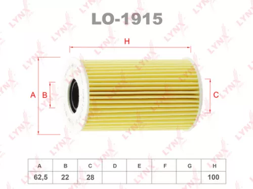 LYNXAUTO Oil filter (insert) (LO-1915)
