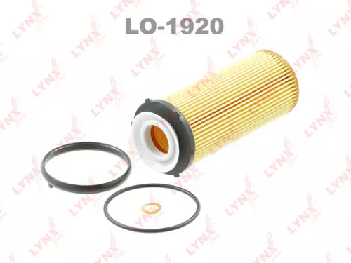 Oil filter (insert)