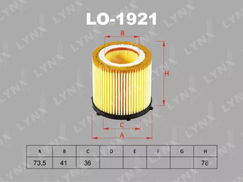 LYNXAUTO Oil filter (insert) (LO-1921)