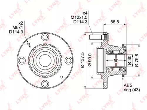 LYNXAUTO Wheel Hub (WH-1067)