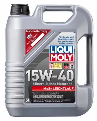 Liqui Moly Engine Oil (2571)